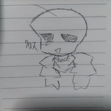 Profile image of クロス