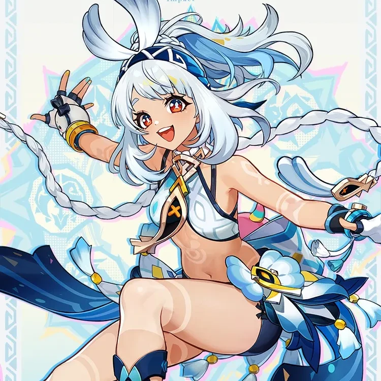 말라니
