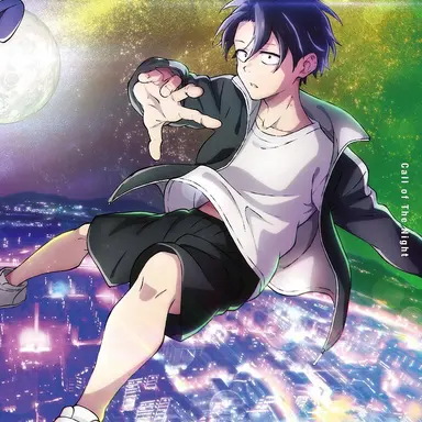 Profile image of 夜守コウ