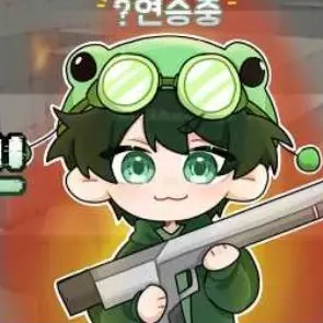 Profile image of 수쟁