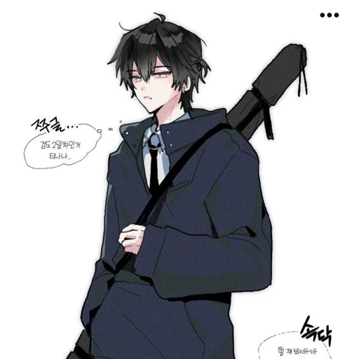 잭