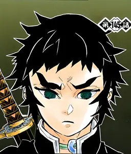 Profile image of 稲玉 獪岳