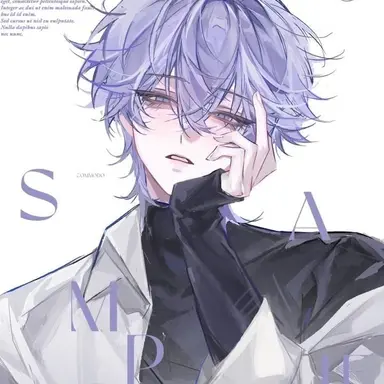 Profile image of イドゥン