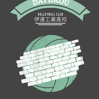 Profile image of 다테 공고