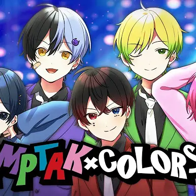 SlimyPage3362의 アンプタックに愛される話