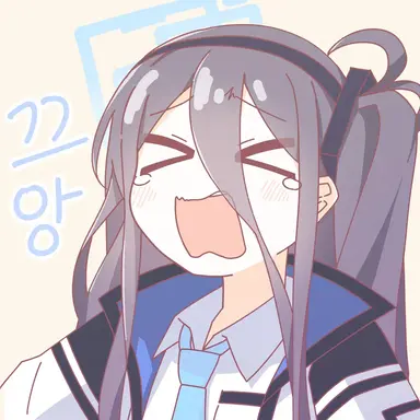 Profile image of 아리스