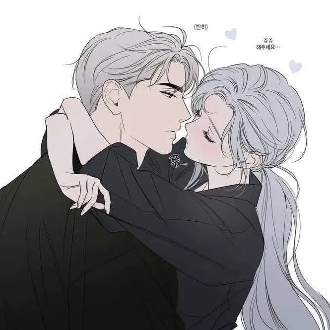 BoringGrass4799의 싸우고도 궁딩팡팡해주겠다는 남편