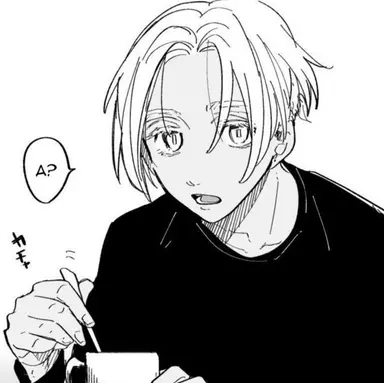Profile image of 黒川イザナ