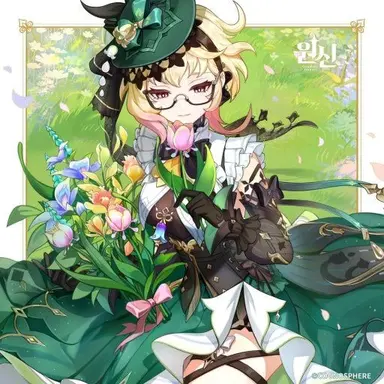 Profile image of 에밀리