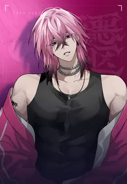 Profile image of Taro Suzuki