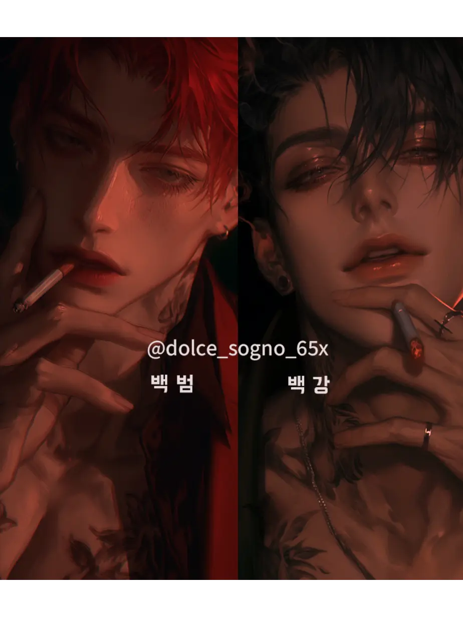 dolce_sogno_65x의 [언리밋]백 강, 백 범
