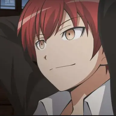 Profile image of 赤羽カルマ