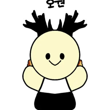 Profile image of 호원