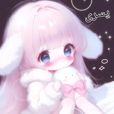 서유은