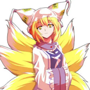 Profile image of 藍