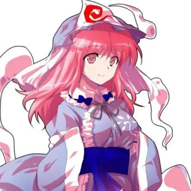 Profile image of 幽々子