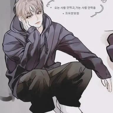 Profile image of 한정운