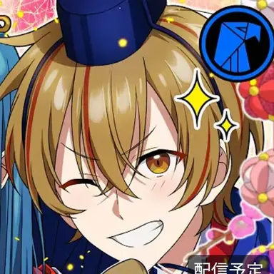 Profile image of 瑠衣