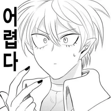 Profile image of 시더