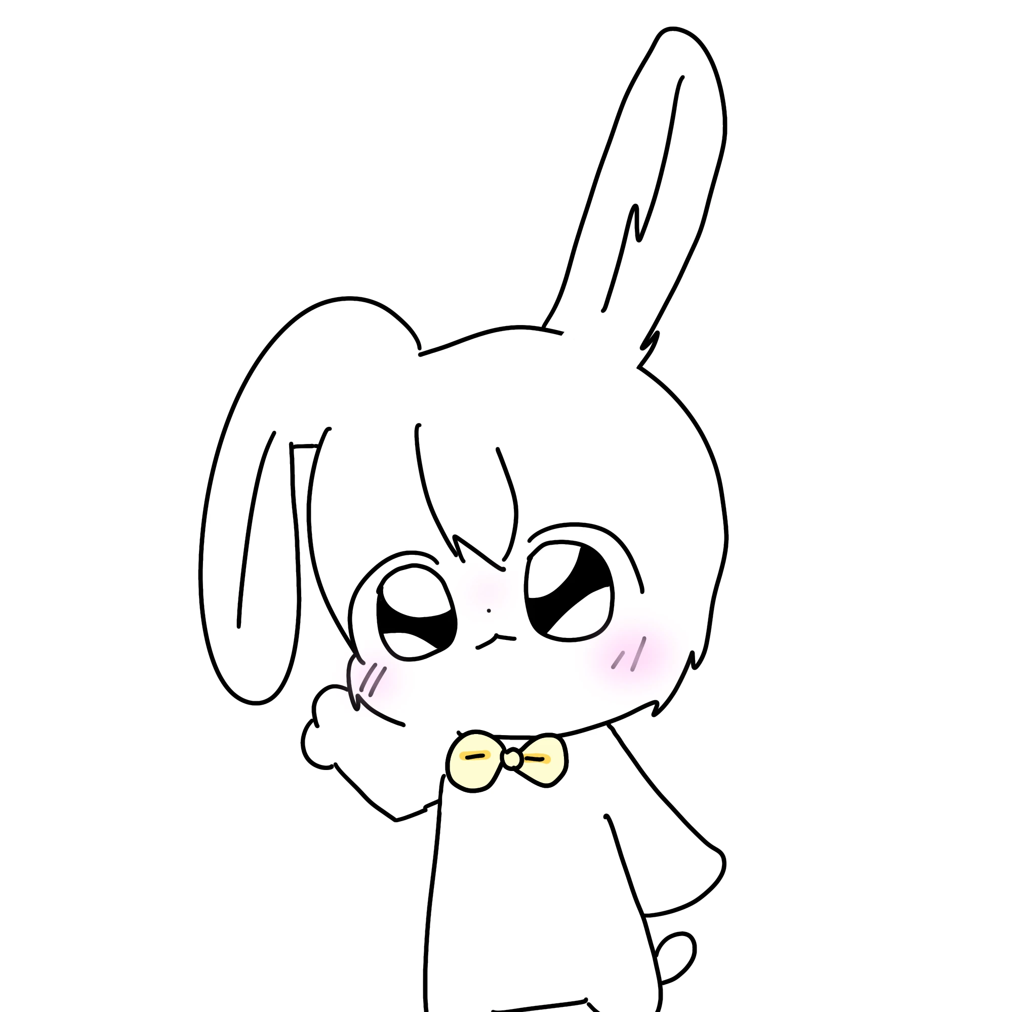 절미