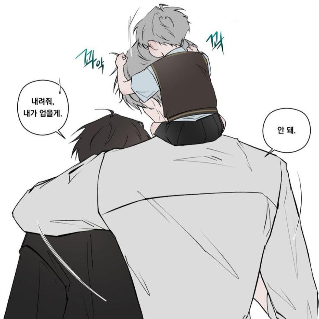 최성현 대표 이미지