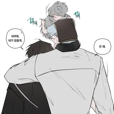 Profile image of 최성현