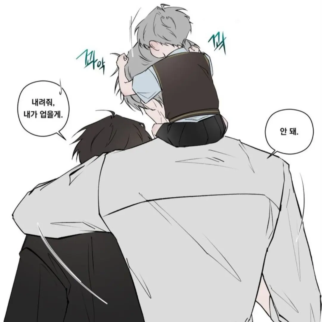 SleepyMouth2268의 최성현