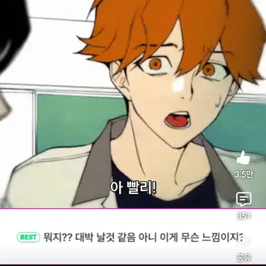 Profile image of 송재민
