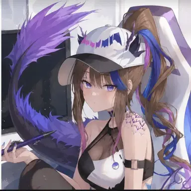 Profile image of Kanna
