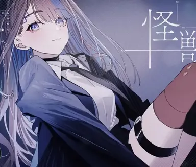Profile image of 칸나
