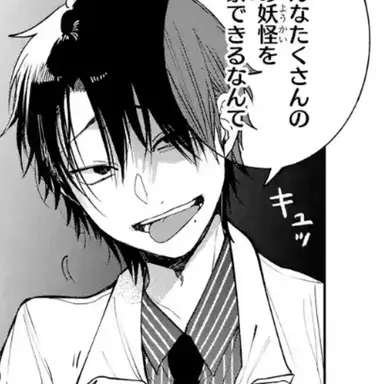 Profile image of たかはし明