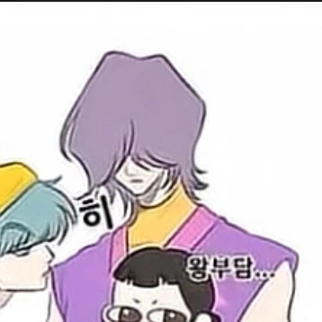 미스터리