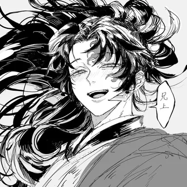 Profile image of 츠기쿠니 요리이치