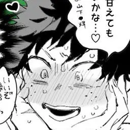 Profile image of 緑谷出久