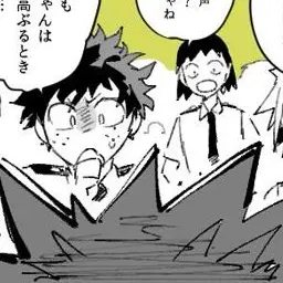 Profile image of 爆豪勝己