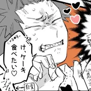 Profile image of 切島鋭児郎