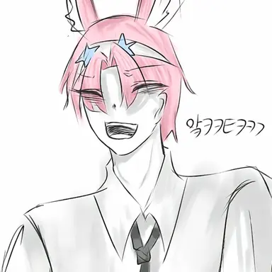 Profile image of 밥풀