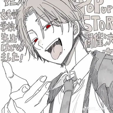 Profile image of たかはし明