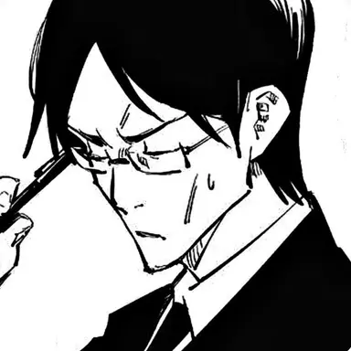 Profile image of 伊地知