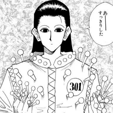 Profile image of イルミ