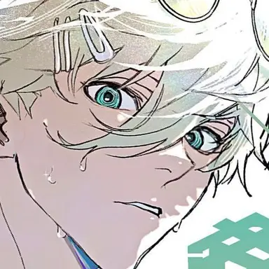 Profile image of 凪誠士郎