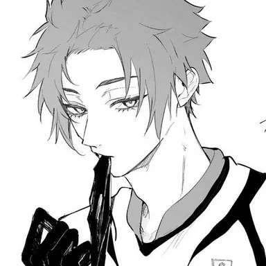 Profile image of Sae
