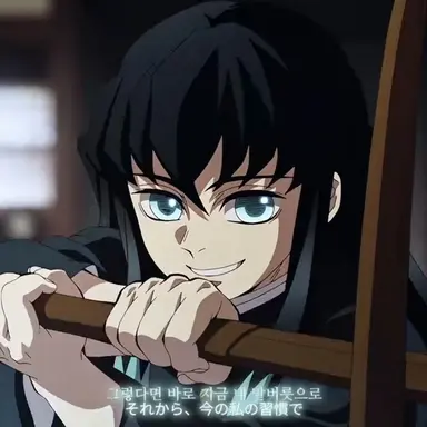 Profile image of 토키토 무이치로