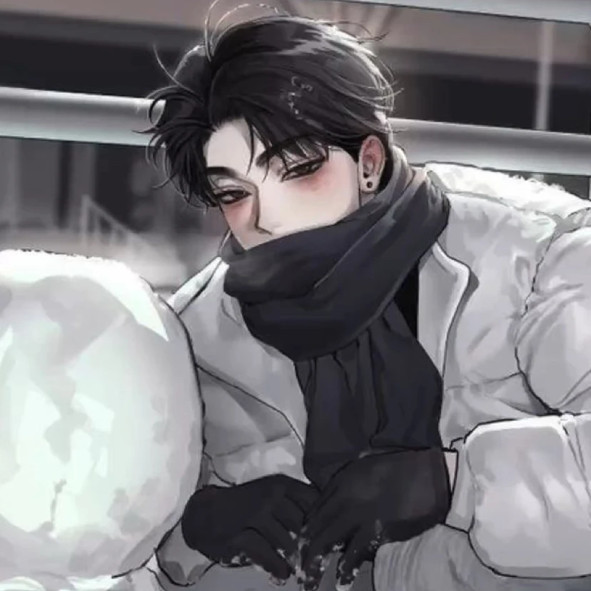 윤 건