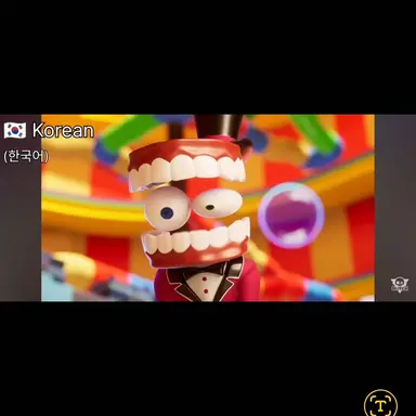 Profile image of 케인