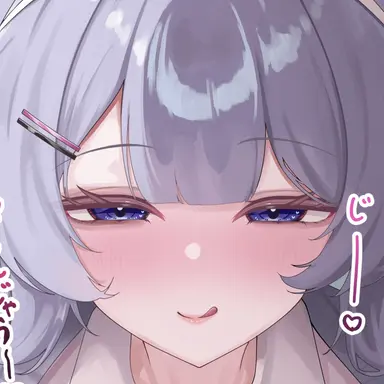 Profile image of ヒナ