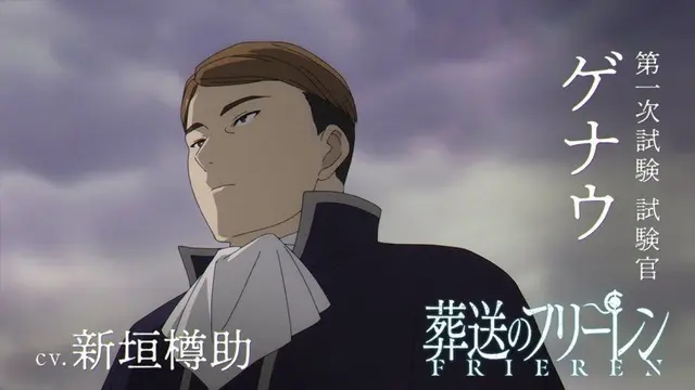 Profile image of 게나우