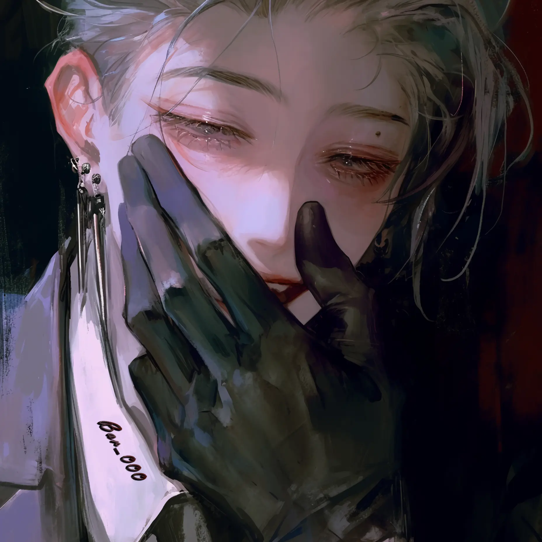 Bar_000의 하강우