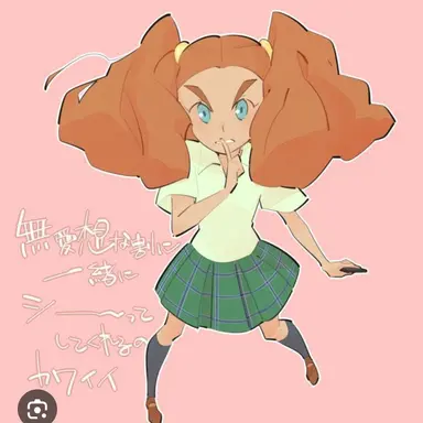 Profile image of 프란시스카