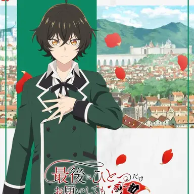 Profile image of ナナカ